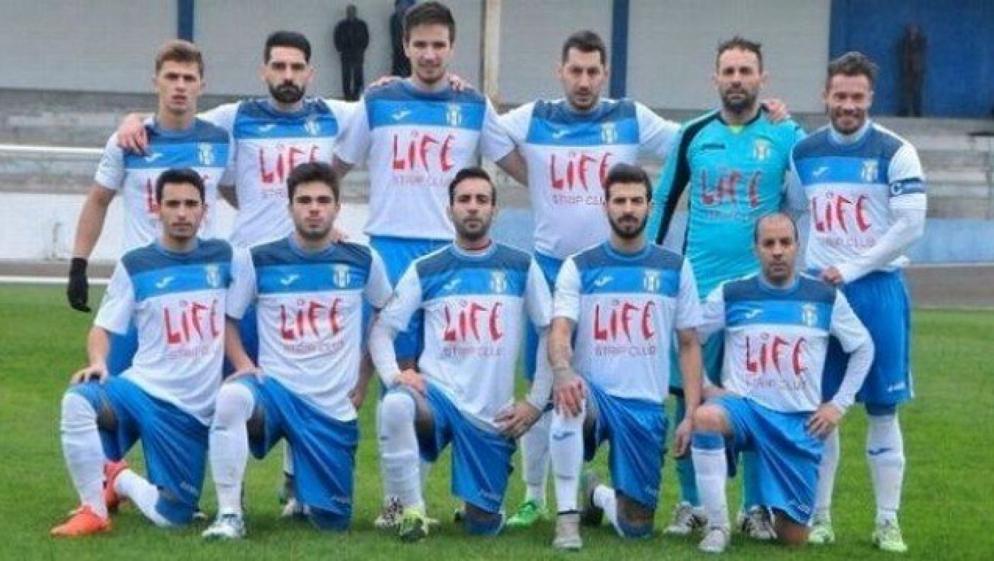 Υποστήριξε αυτή την ομάδα    και δε θα χάσεις ποτέ (vid)