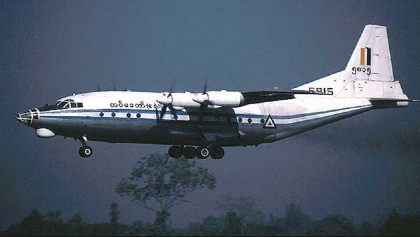 Μιανμάρ: Συντριβή στρατιωτικού αεροσκάφους με 105 επιβάτες στη θάλασσα