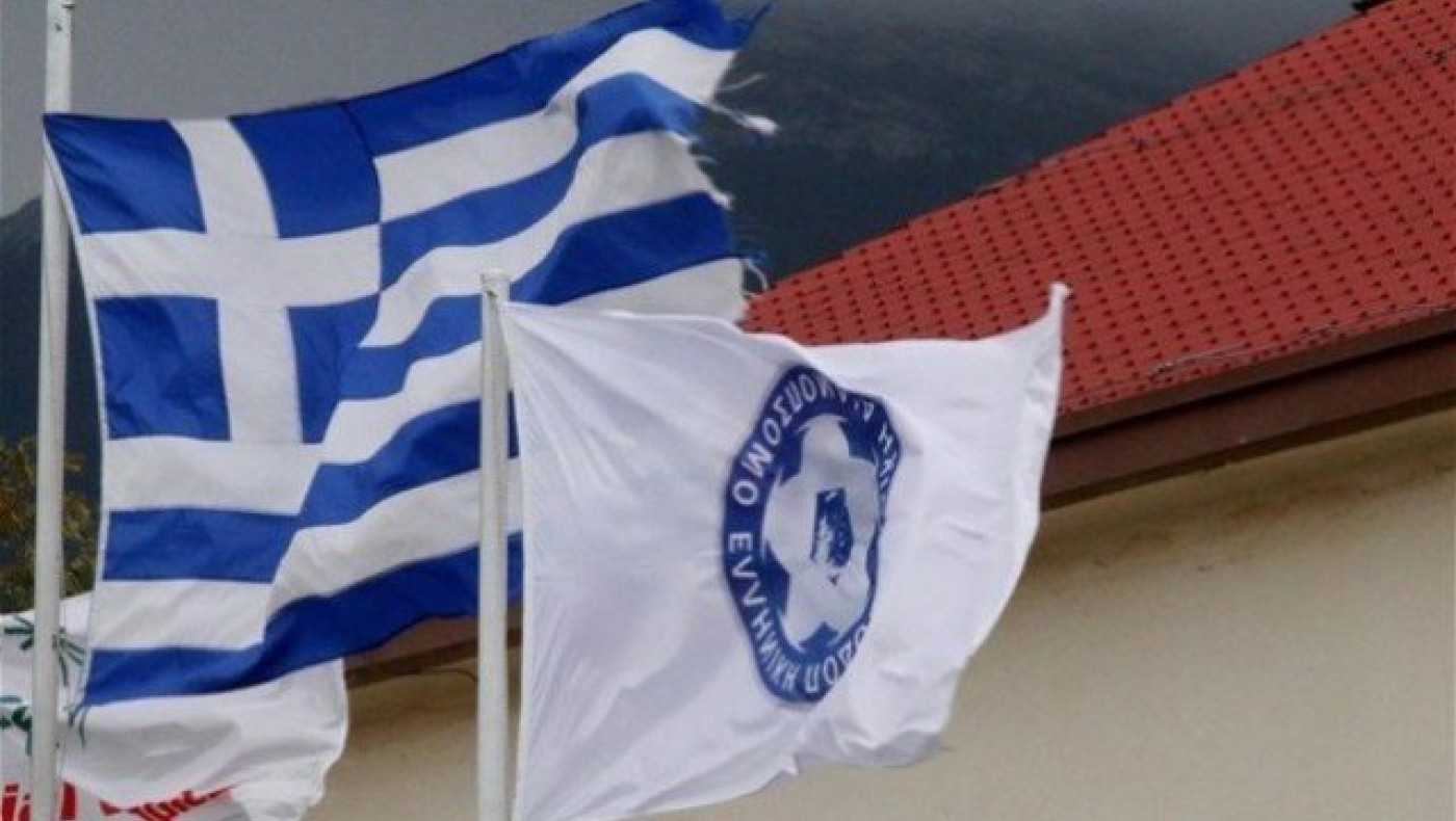 Η ΕΠΟ αναλαμβάνει την                 Football League