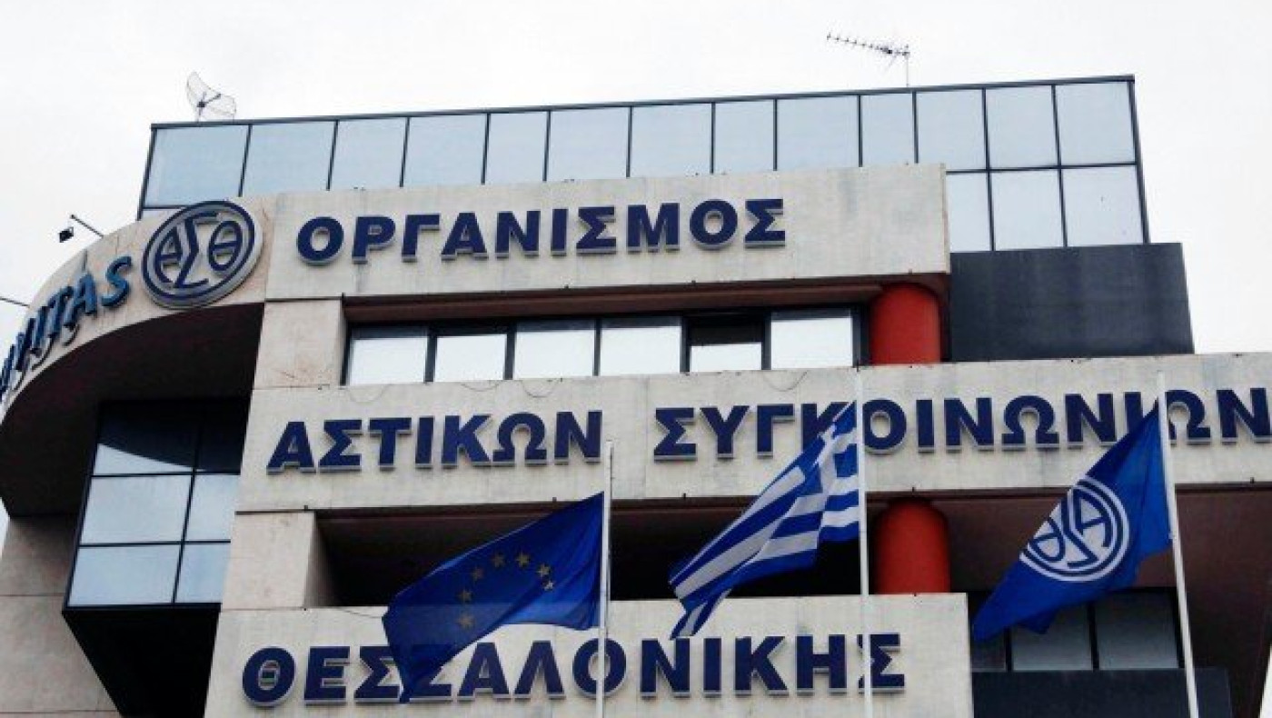 Ίσως επανέλθουν Τρίτη (23/5) μετά το μεσημέρι τα αστικά