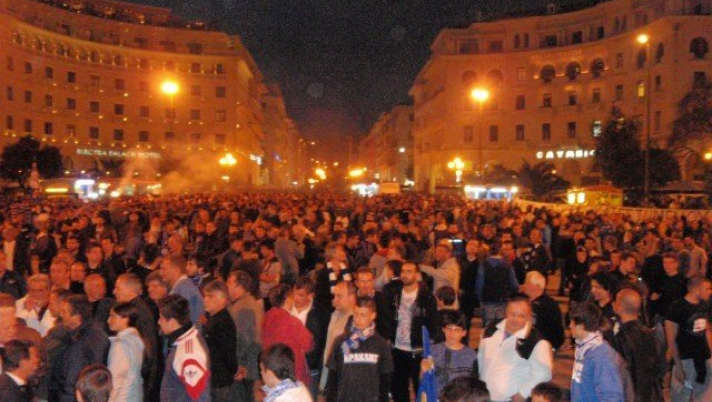 Της κακομοίρας: Μια    ζωή    έξω    στους   δρόμους