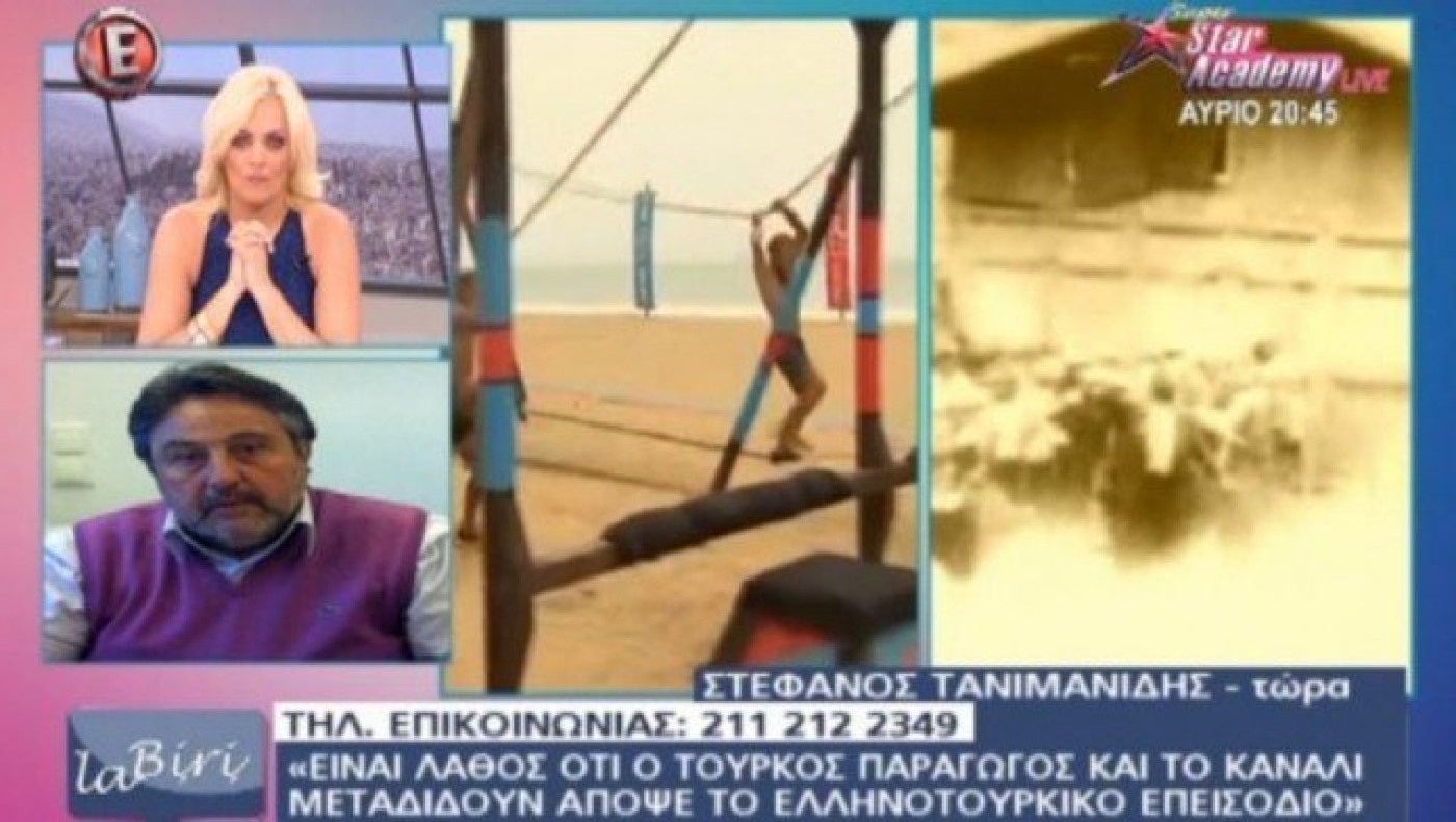 «Ο Σάκης δε γνώριζε ότι το Ελλάδα-Τουρκία θα προβληθεί σήμερα»