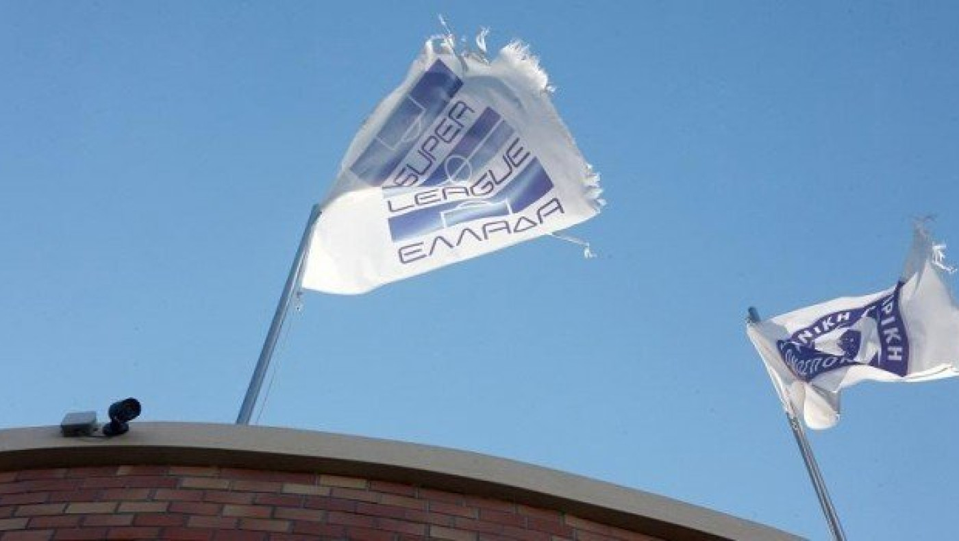 Πρόστιμο στον Πανιώνιο για το παιχνίδι με        ΠΑΟΚ