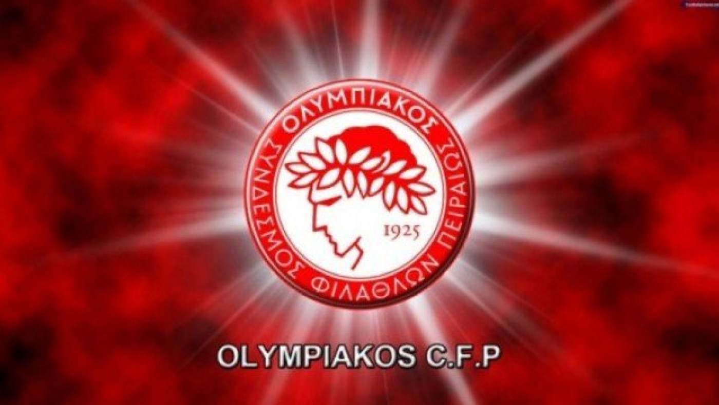 Η προπαγάνδα συνεχίζεται: Φωνές Ολυμπιακού για την τιμωρία του ΠΑΟΚ!