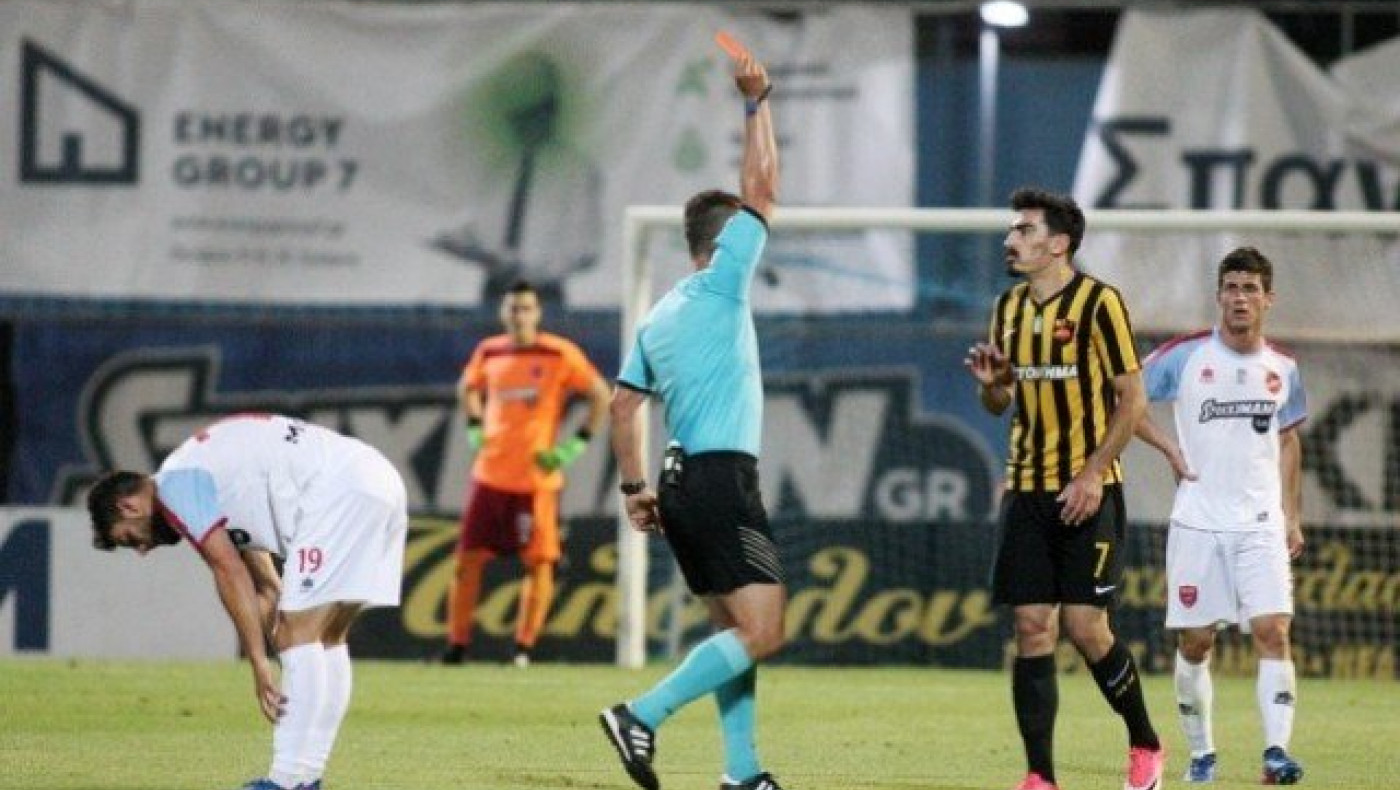 Δύο αγωνιστικές σε Χριστοδουλόπουλο για την αποβολή του