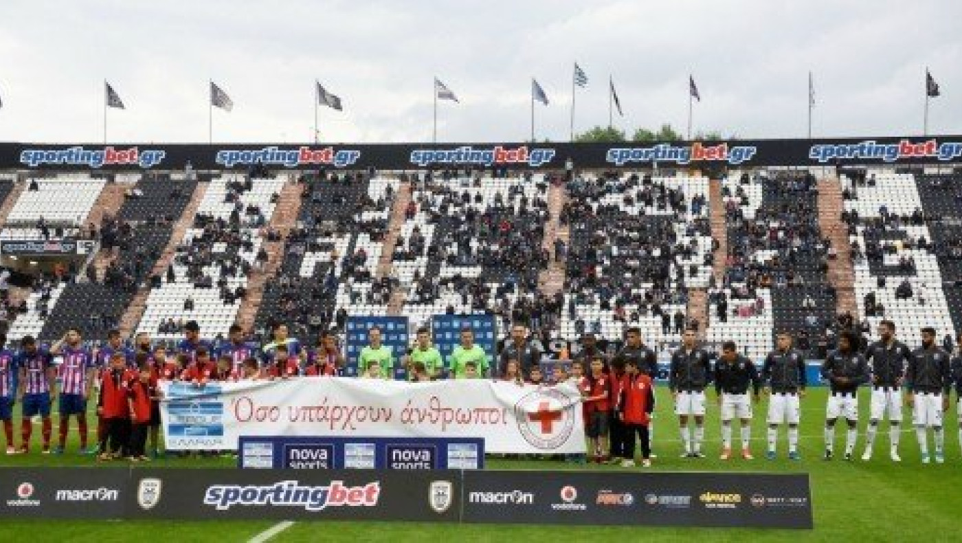 Η μοναδική ελπίδα για να  μην απαξιωθούν τα πλέι οφ   