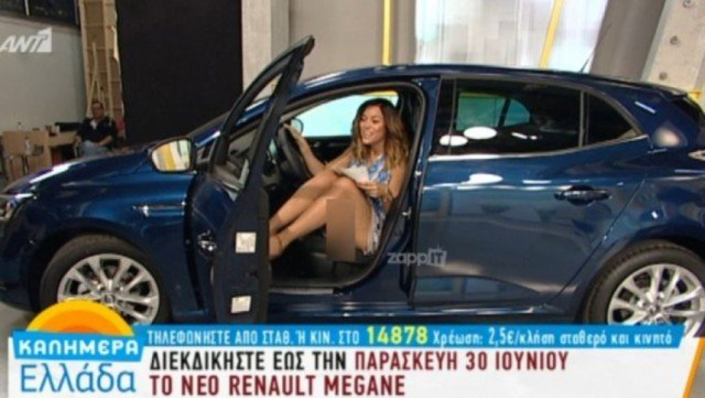 Χαμός στο «Καλημέρα Ελλάδα» με τη σέξι Μπάγια Αντωνοπούλου (ΒΙΝΤΕΟ)