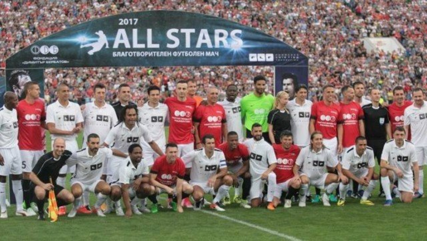 Γιορτή στη              Σόφια με Μπερμπάτοφ – Φίγκο