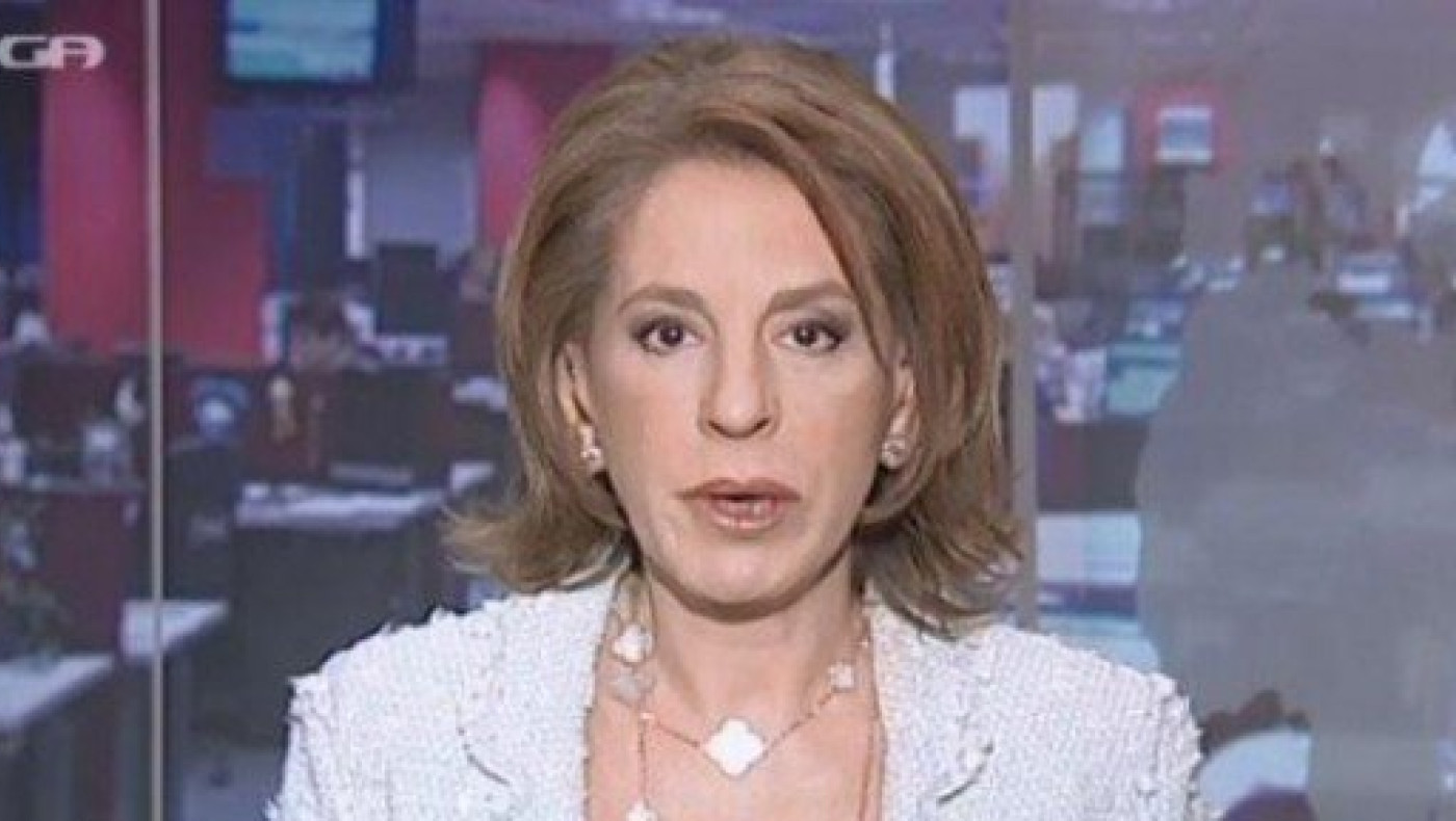 Όλγα Τρέμη: «Πήρα σύνταξη για να μη μου τη φάει ο Τσίπρας!»