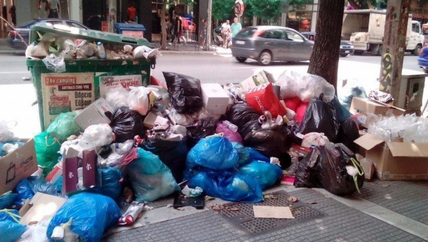 Θεσσαλονίκη: Εκδοτήριο του ΟΑΣΘ έκλεισε λόγω... σκουπιδιών! (ΦΩΤΟ)