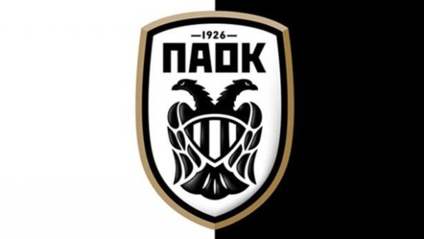 Για           τον      ΠΑΟΚ,  δίχως     τον      ΠΑΟΚ;