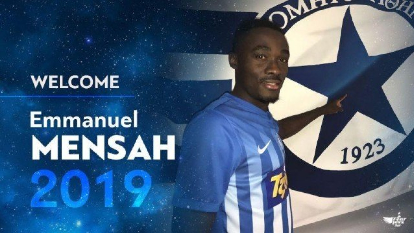 Ανακοίνωσε            Μενσά        ο            Ατρόμητος