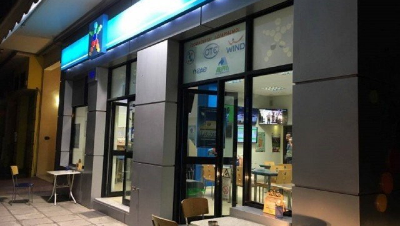 Ενοπλη ληστεία σε πρακτορείο του ΟΠΑΠ στους Αμεπλόκηπους (video)