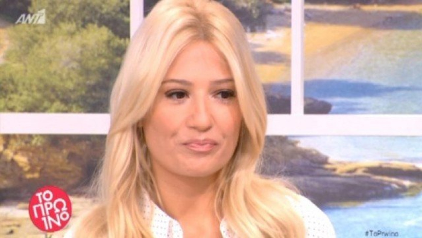 VIRAL: Ο καυγάς της Φαίης Σκορδά με τη μητέρα της «στον αέρα» (ΒΙΝΤΕΟ)