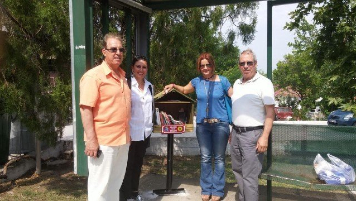 Θεσσαλονίκη - Ωραιόκαστρο: Βιβλιοθήκες σε στάσεις λεωφορείων! (ΦΩΤΟ)