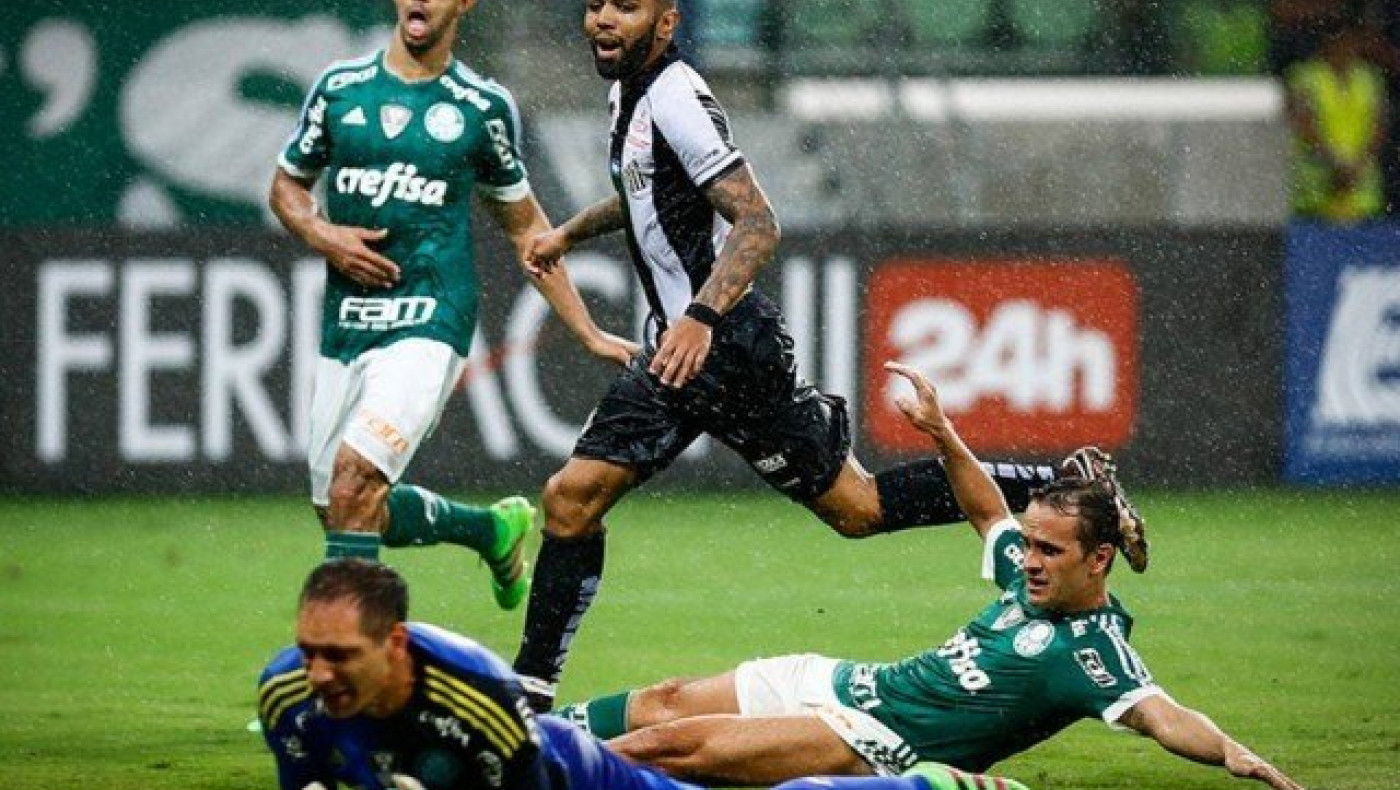 Εχω Χ από την Βραζιλία,  Over από την Ισλανδία,  G/G από την Βολιβία