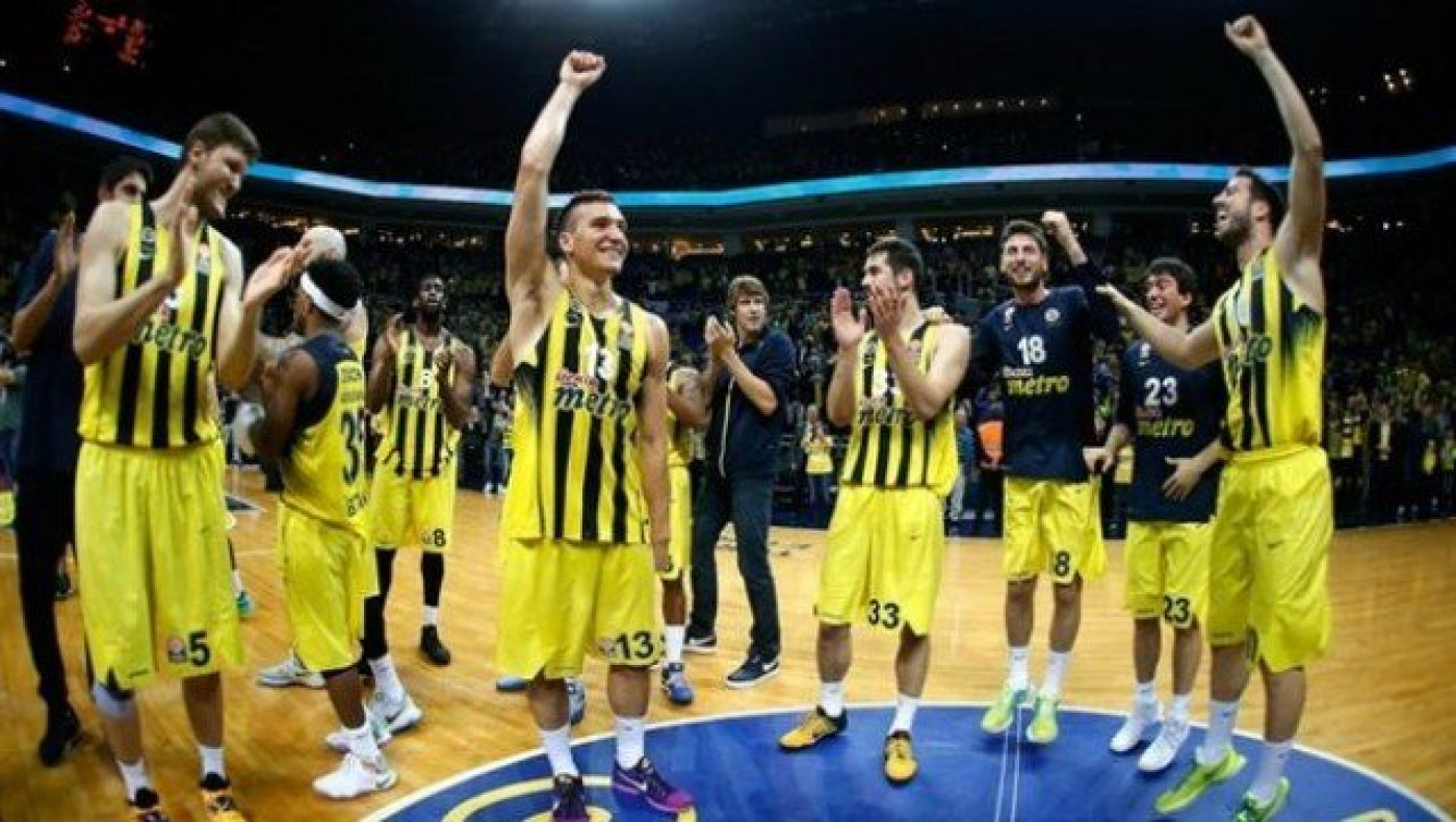 Επίσημα η χορηγία της            Ντόγκους στη Φενέρ!