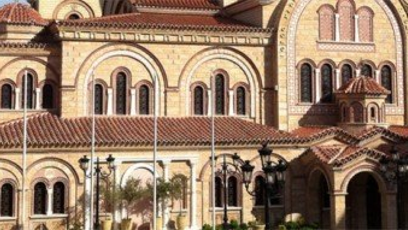 Ξήλωσαν το χρηματοκιβώτιο της Μητρόπολης Νεαπόλεως και Σταυρουπόλεως