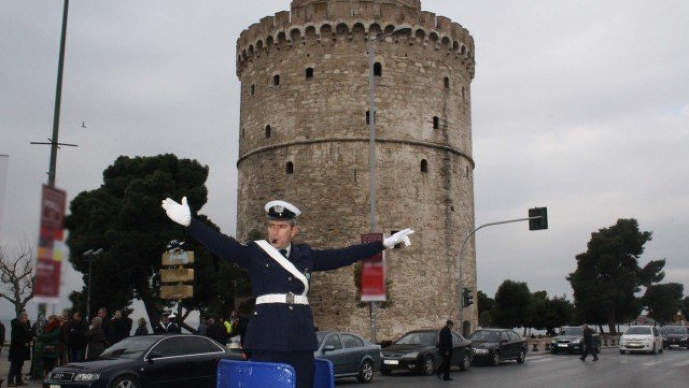 Πού θα απαγορευτεί η στάθμευση  σήμερα στη Θεσσαλονίκη
