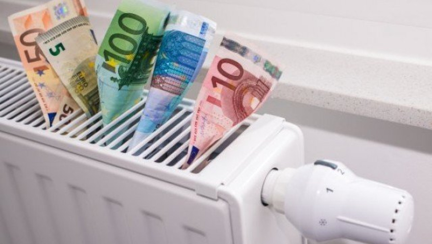 Πότε θα καταβληθεί το                 επίδομα θέρμανσης