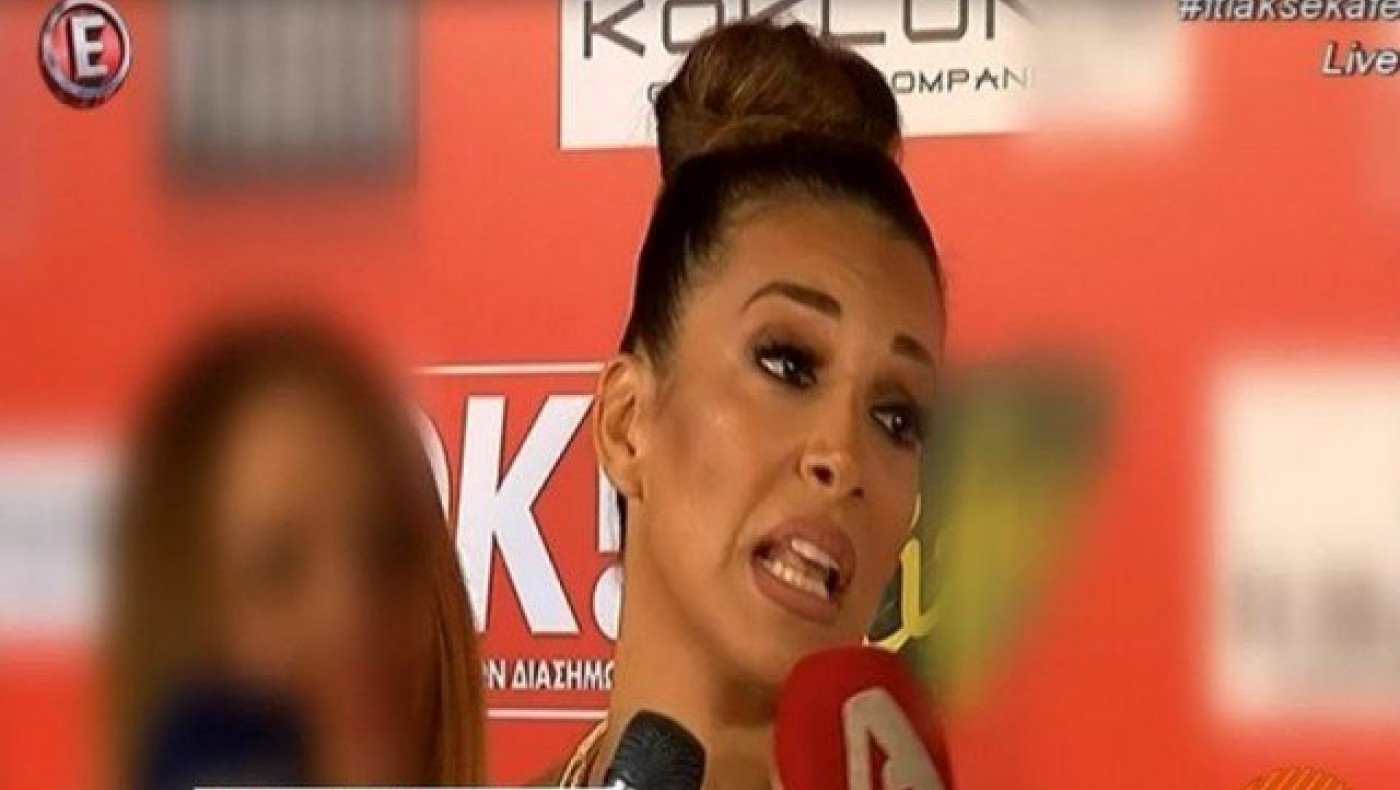 Έξαλλη η Ελένη Χατζίδου: «Δεν επιβεβαίωσα ποτέ ότι χώρισα» (ΒΙΝΤΕΟ)