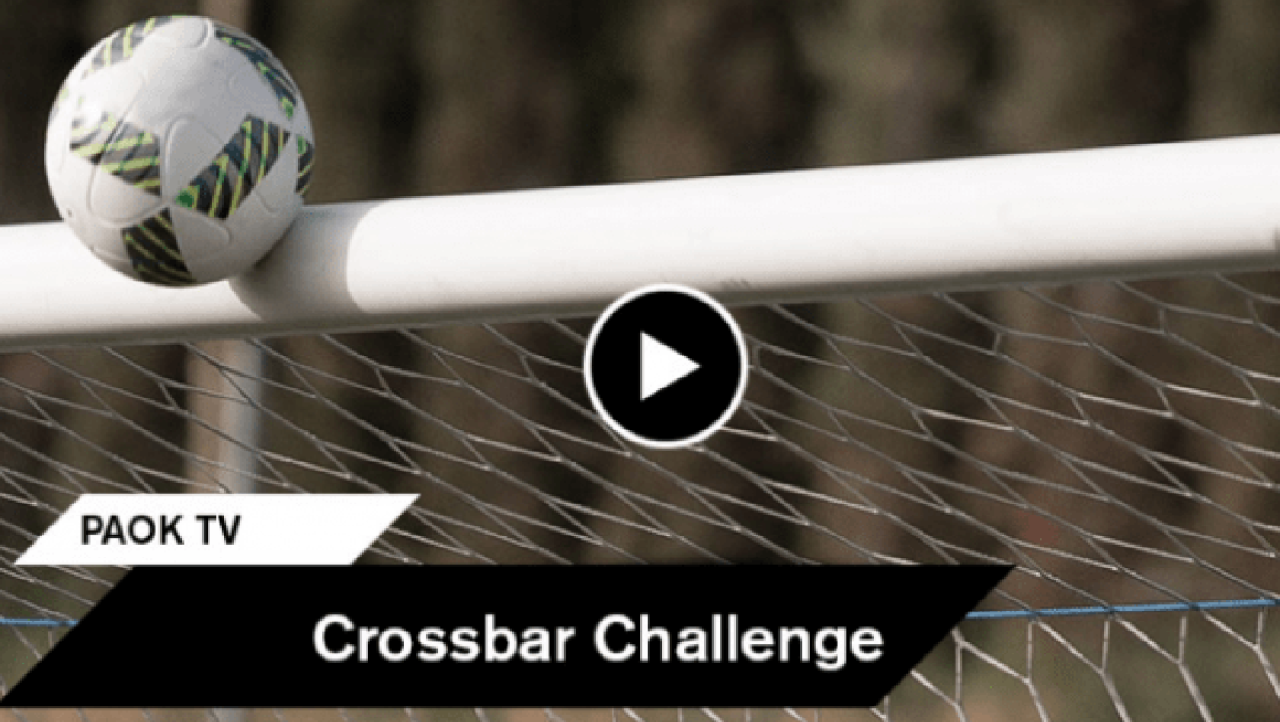 Το «ασπρόμαυρο» Crossbar                               Challenge (vid)