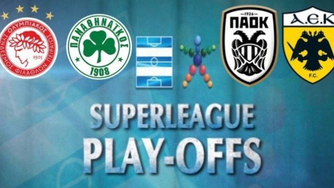 Τι          προτείνουν οι «Big 4» για τα      πλέι οφ