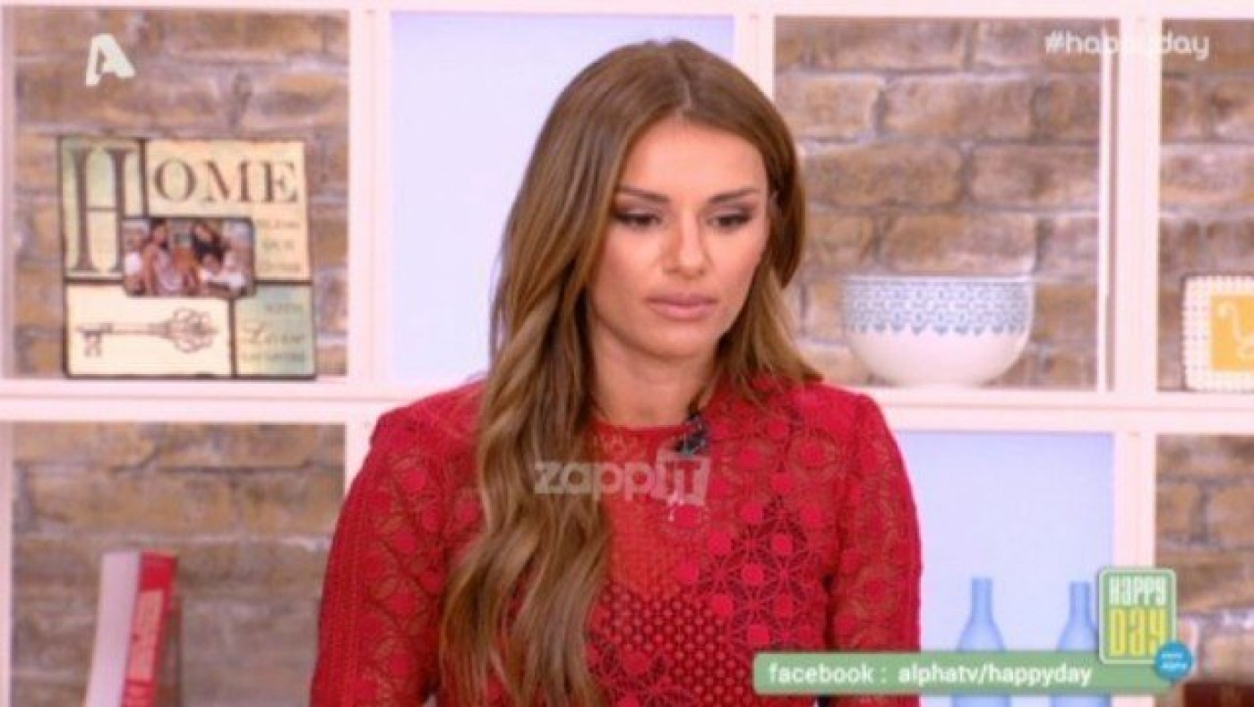 Αποχωρεί η Τσολάκη από το Happy Day - Η συγκίνησή της on air (ΒΙΝΤΕΟ)