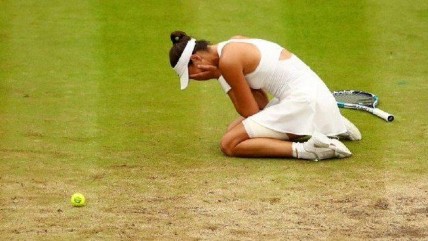 «Βασίλισσα» η                                       Μουγκουρούζα (vid)