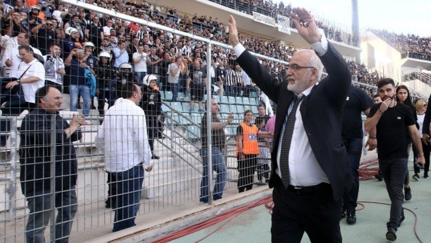 Ο Ιβάν τους… πήρε χαμπάρι,  τέρμα το «μεγάλο φαγοπότι»