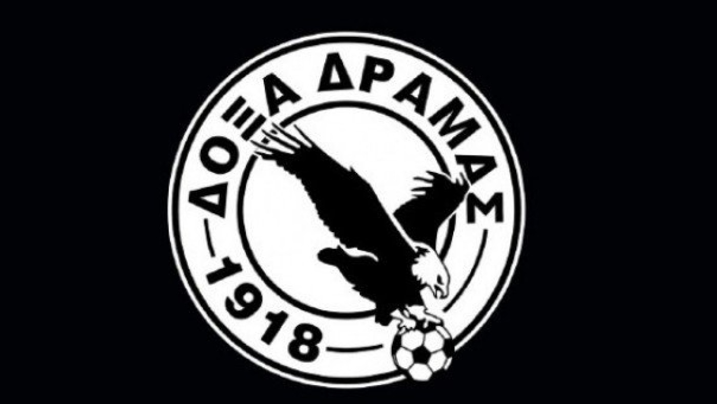 Ακυβερνησία                στη     Δόξα        Δράμας   