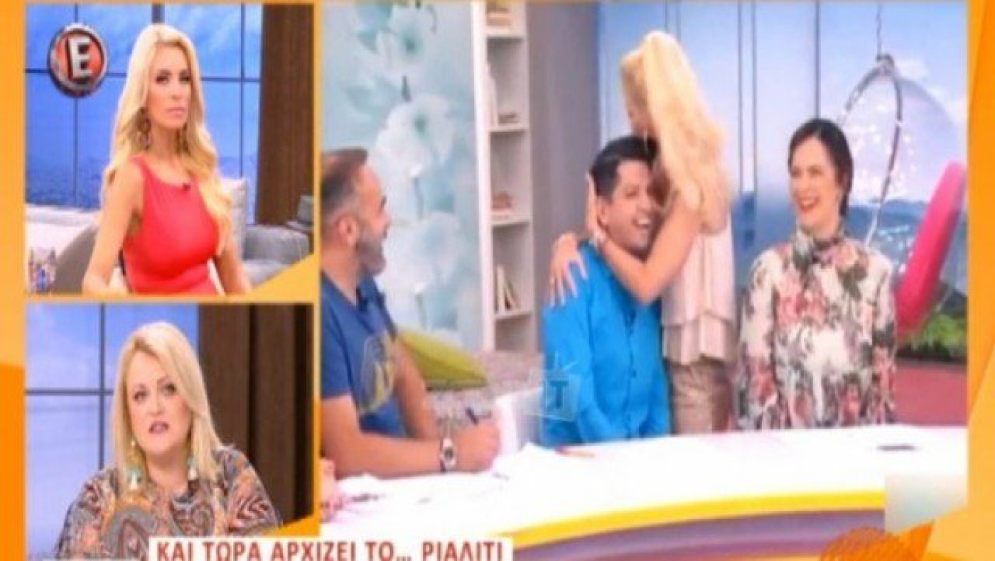 Το παράπονο της Καινούργιου για τη   Μενεγάκη (ΒΙΝΤΕΟ)