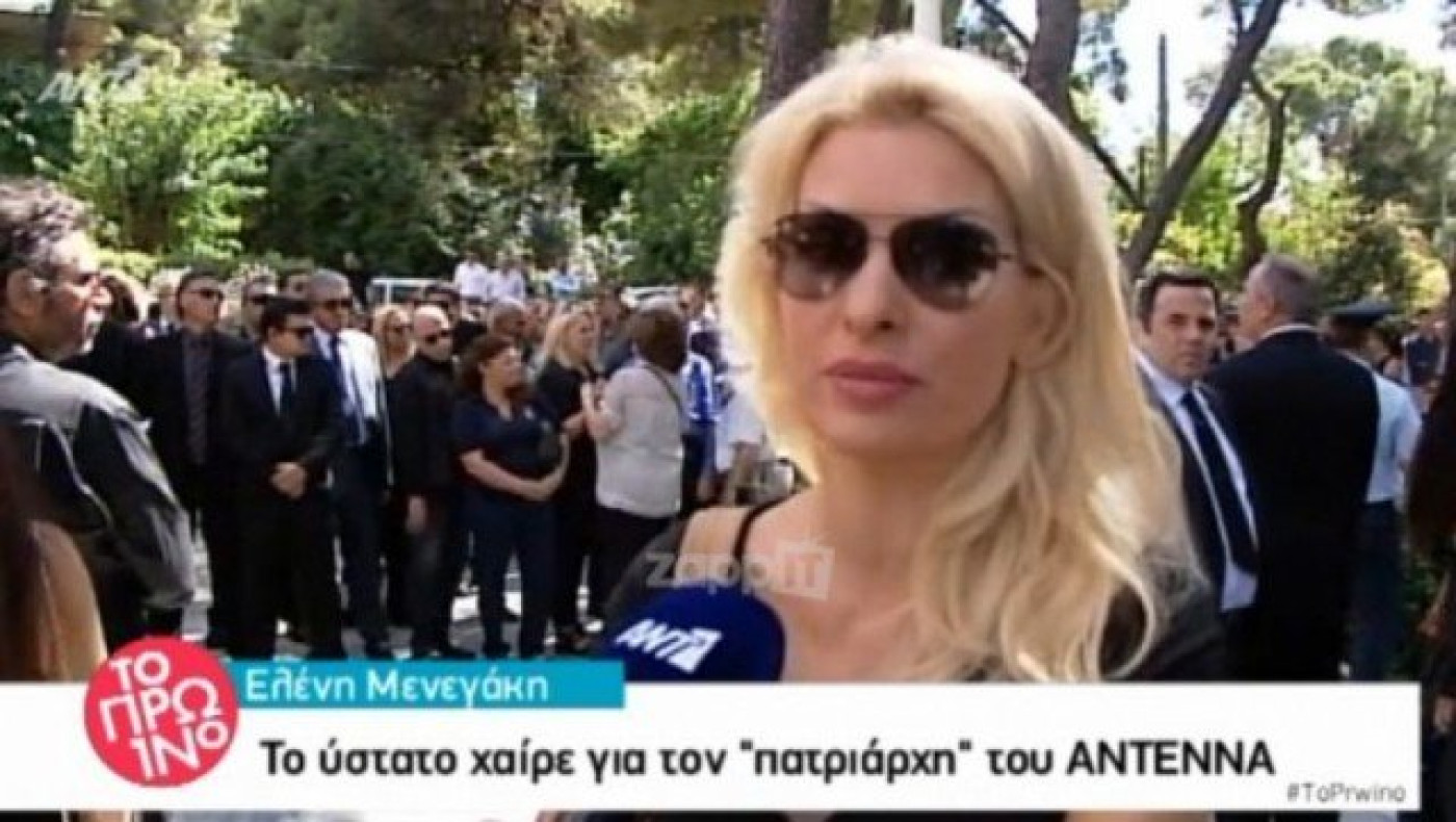 «Λύγισε» on air η Μενεγάκη στην κηδεία του Μίνωα Κυριακού (ΒΙΝΤΕΟ)