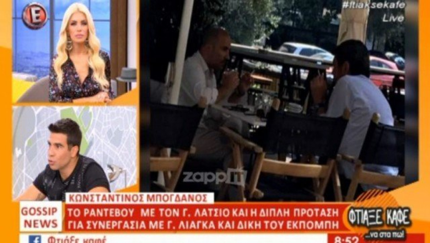 Τι ζήτησε ο Κωνσταντίνος Μπογδάνος από τον ΑΝΤ1 (ΒΙΝΤΕΟ)
