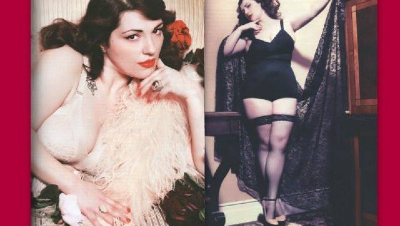 «Όταν είδα τη Ζαρίφη με εσώρουχα, ενοχλήθηκα πάρα πολύ» (ΒΙΝΤΕΟ)