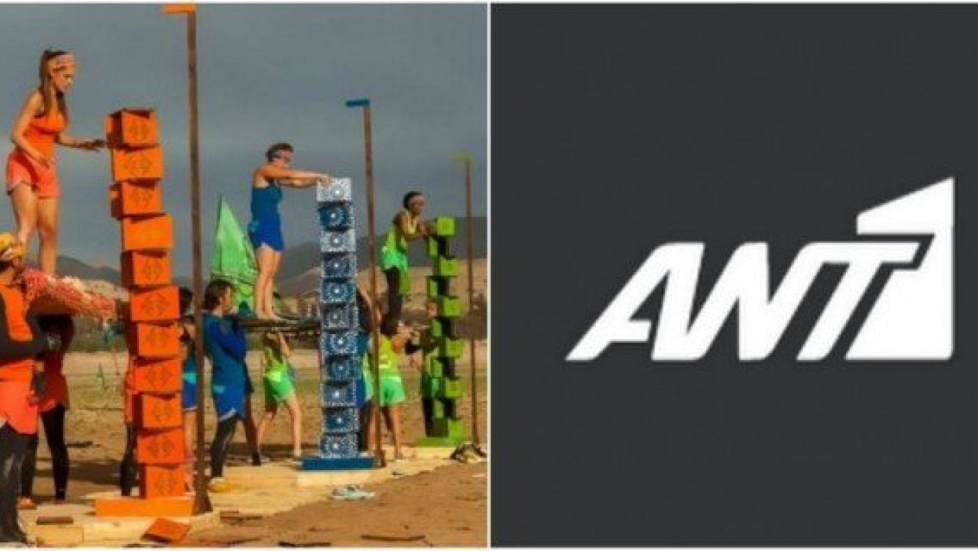 «Nomads»: Ο πρώτος διάσημος που «έκλεισε» για το νέο ριάλιτι του ΑΝΤ1