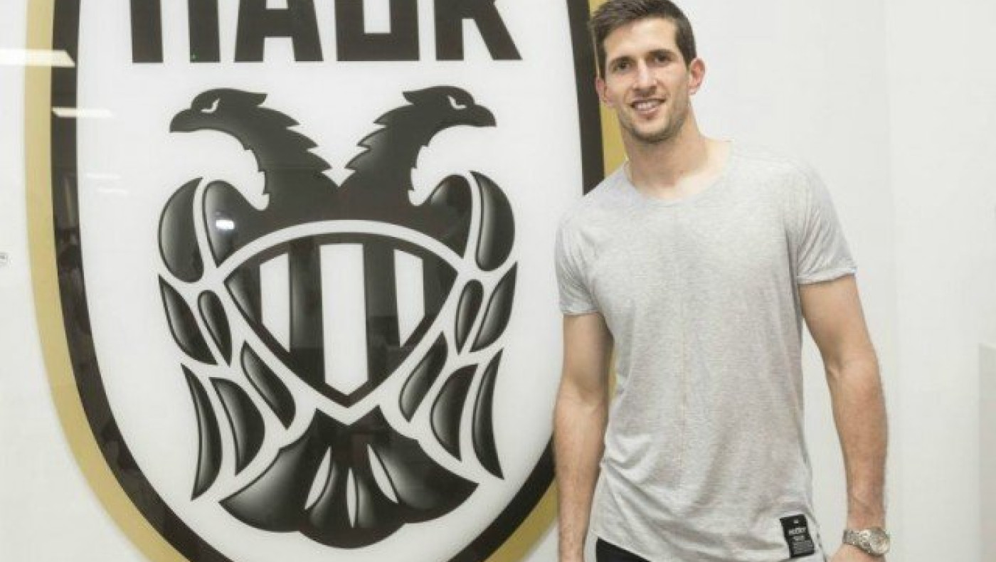 Ρέι           για         να σπάσει         η παράδοση