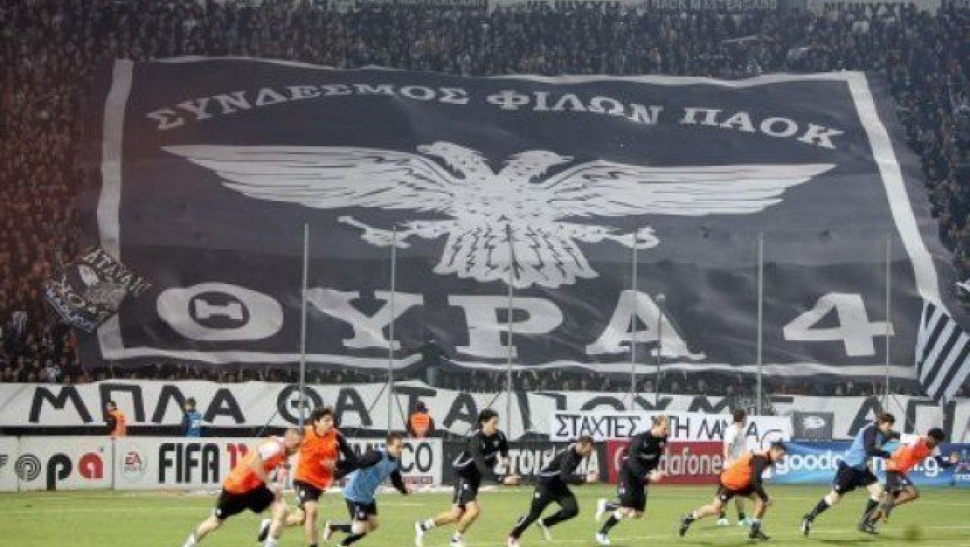 Της Κακομοίρας: Τυφλώνει το  «μια πόλη, μια ομάδα»