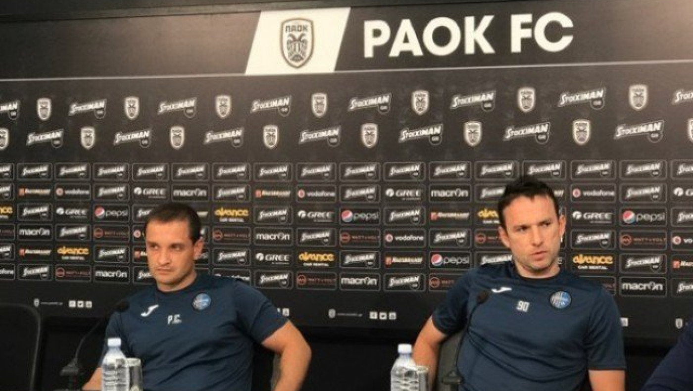 Σανζάρ: «Δεν θα επηρεαστούμε από τον κόσμο του ΠΑΟΚ»