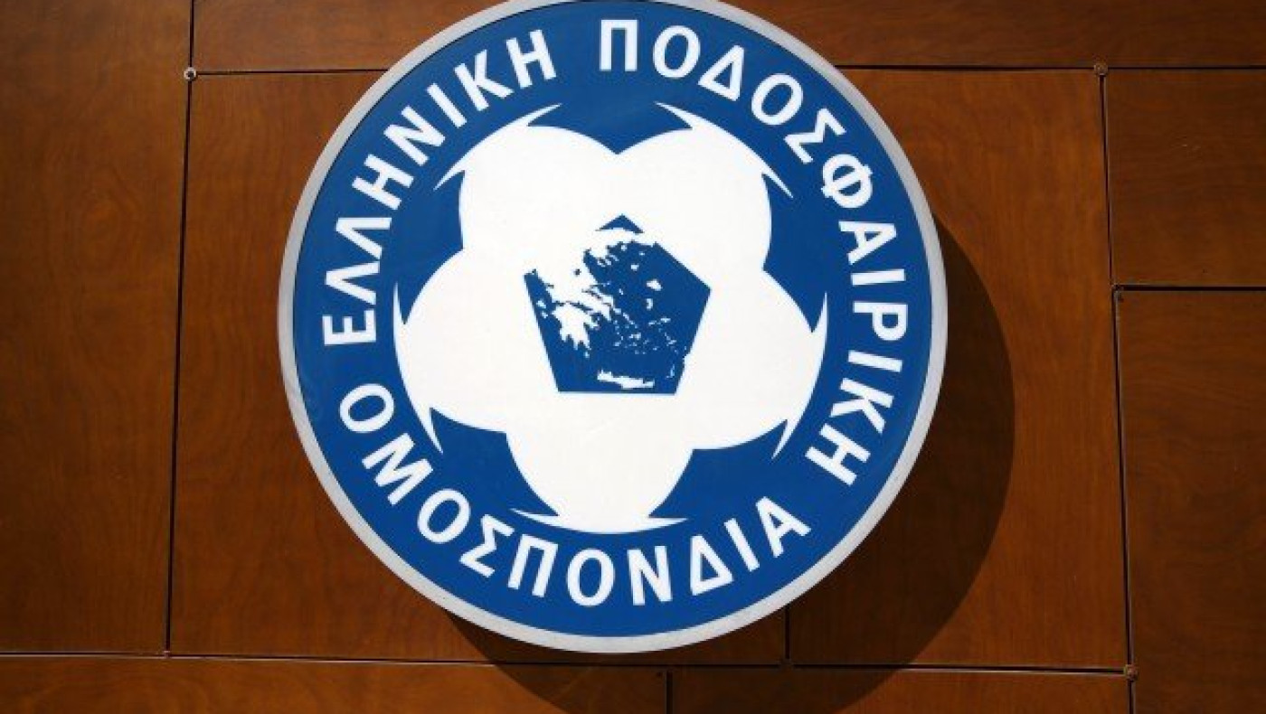 Εγκρίθηκε το καταστατικό της ΕΠΟ, εκλογές τον Αύγουστο