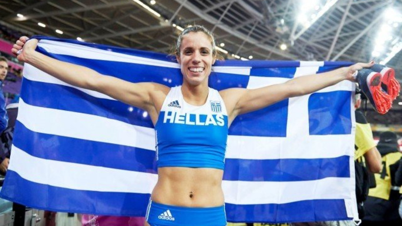 Παγκόσμια Κατερίνα               από ατόφιο χρυσάφι