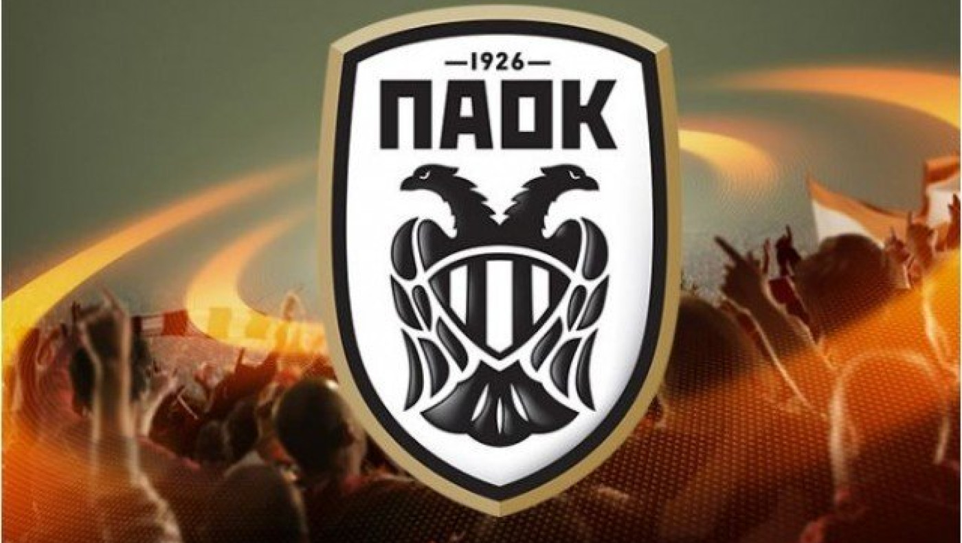 Η λίστα του ΠΑΟΚ για τους αγώνες με την Έστερσουντς