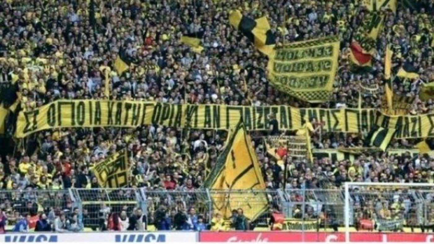 Ο Αρης φέτος έχει πλάνο       και βγάζει σοβαρότητα