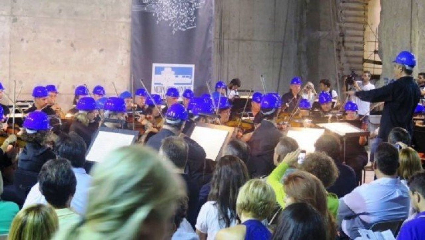 Μετρό Θεσσαλονίκης: Συναυλία στην αποβάθρα του Σταθμού «Παπάφη»