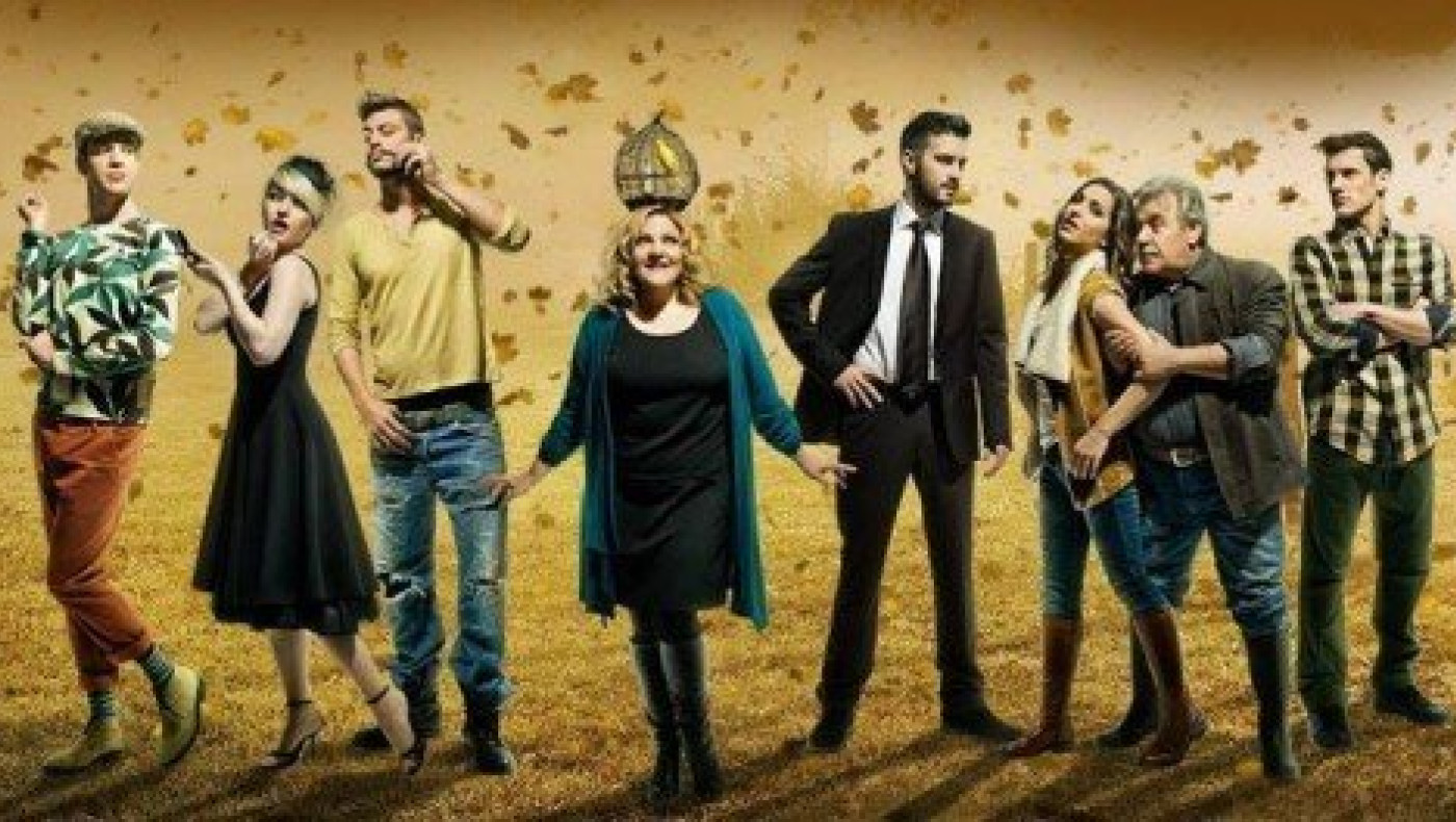 Επιστρέφει το                                          «Κάτω Παρτάλι»!