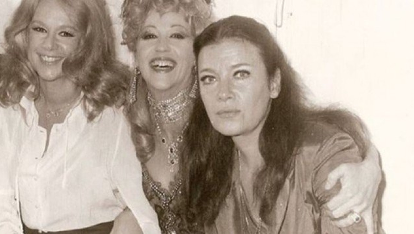 Βουγιουκλάκη-Καρέζη-Λάσκαρη: Τραγική σύμπτωση πίσω από τον θάνατό τους