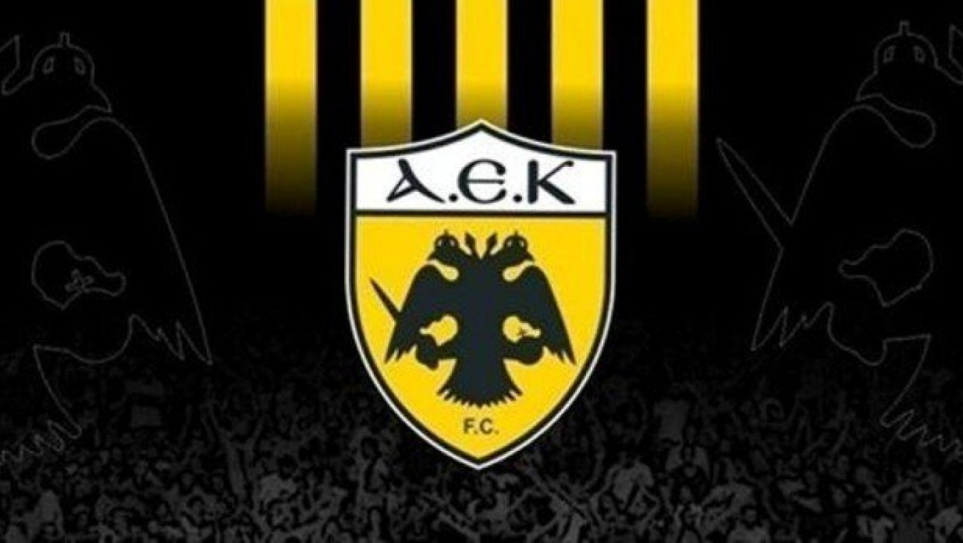 ΠΑΕ ΑΕΚ: «Ημέρα πένθους για το ελληνικό ποδόσφαιρο»