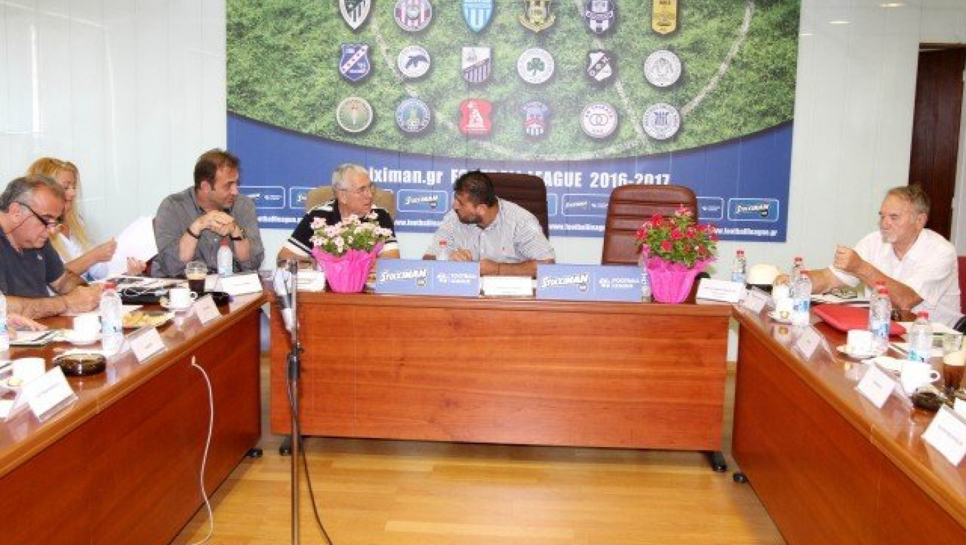 Το συμβούλιο της ΕΠΟ κρίνει τρεις άξονες στη Football League