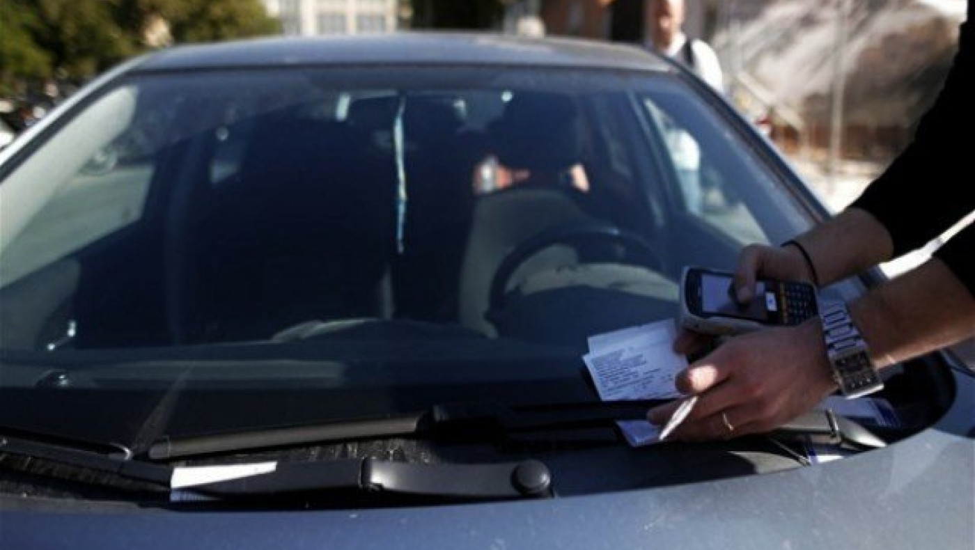 Θεσσαλονίκη: Επεισοδιακή κλήση για παράνομο πάρκινγκ (ΒΙΝΤΕΟ)