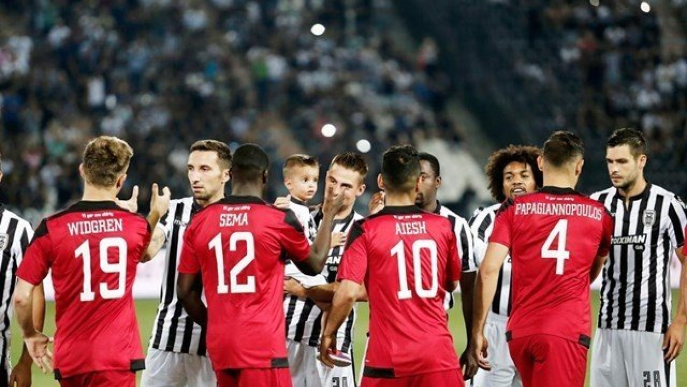 Αυτή είναι η ενδεκάδα της Έστερσουντ στο ματς με τον ΠΑΟΚ